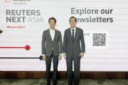 EXIM BANK เข้าร่วมการประชุมระดับนานาชาติ Reuters NEXT Asia 2026