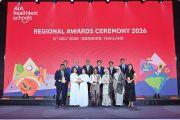 เอไอเอ ประกาศรางวัลโรงเรียนผู้ชนะในการแข่งขันโครงการ ‘สุดยอดโรงเรียนสุขภาพดี AIA Healthiest Schools’ ระดับภูมิภาค