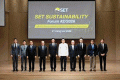 'ขับเคลื่อนเศรษฐกิจ และ Supply Chain ไทย ผ่านนโยบาย การเงิน และโครงสร้างพื้นฐานดิจิทัล'