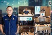 คปภ. ดสัมมนาลดเรื่องร้องเรียนสัญจร ครั้งที่ 3 พิษณุโลก เผยครึ่งปีแรก 2569 เรื่องร้องเรียนลดลง เดินหน้าป้องกันปัญหาตั้งแต่ต้นน้ำ ยกระดับมาตรฐานบริการทั่วประเทศ