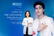OCEAN LIFE ไทยสมุทรประกันชีวิต ประกาศทิศทางดำเนินธุรกิจไตรมาส 3 ชู ‘รักตัวเอง เพื่อมีพลังดูแลทุกความรัก’ สำหรับ Sandwich Generation